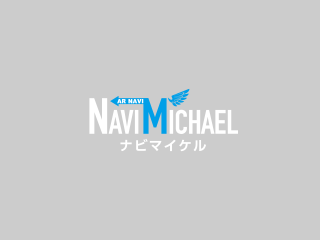NAVIMICHAELの販売を開始しました。