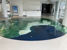富山県立イタイイタイ病資料館様